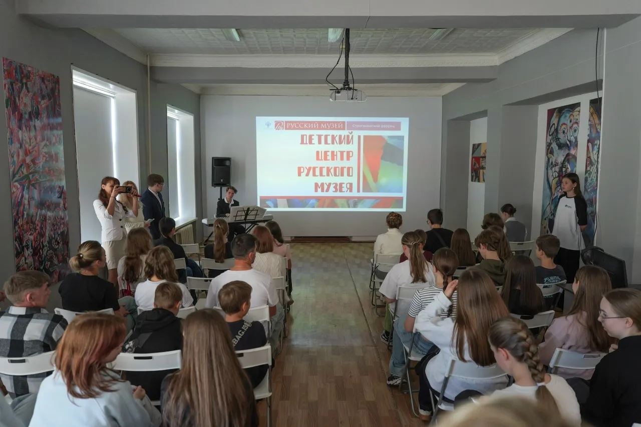 В Сатке открылся Детский ресурсный центр Русского музея