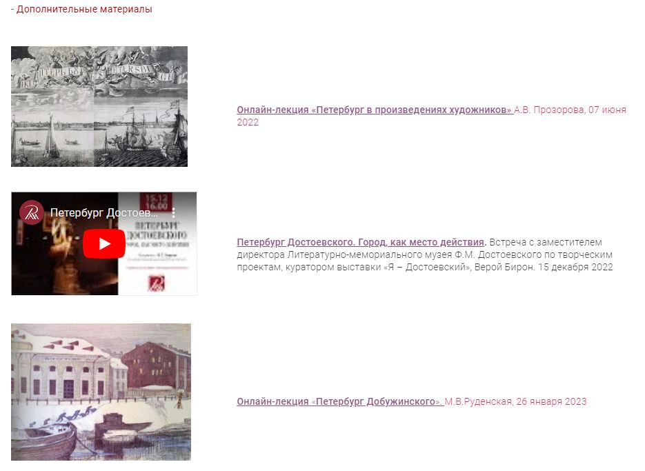 видео.JPG