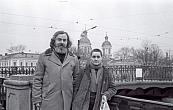 - Владимир Окулов. В. Окулов и Н. Лазарева (после возвращения из лагеря). Ленинград. 1985.